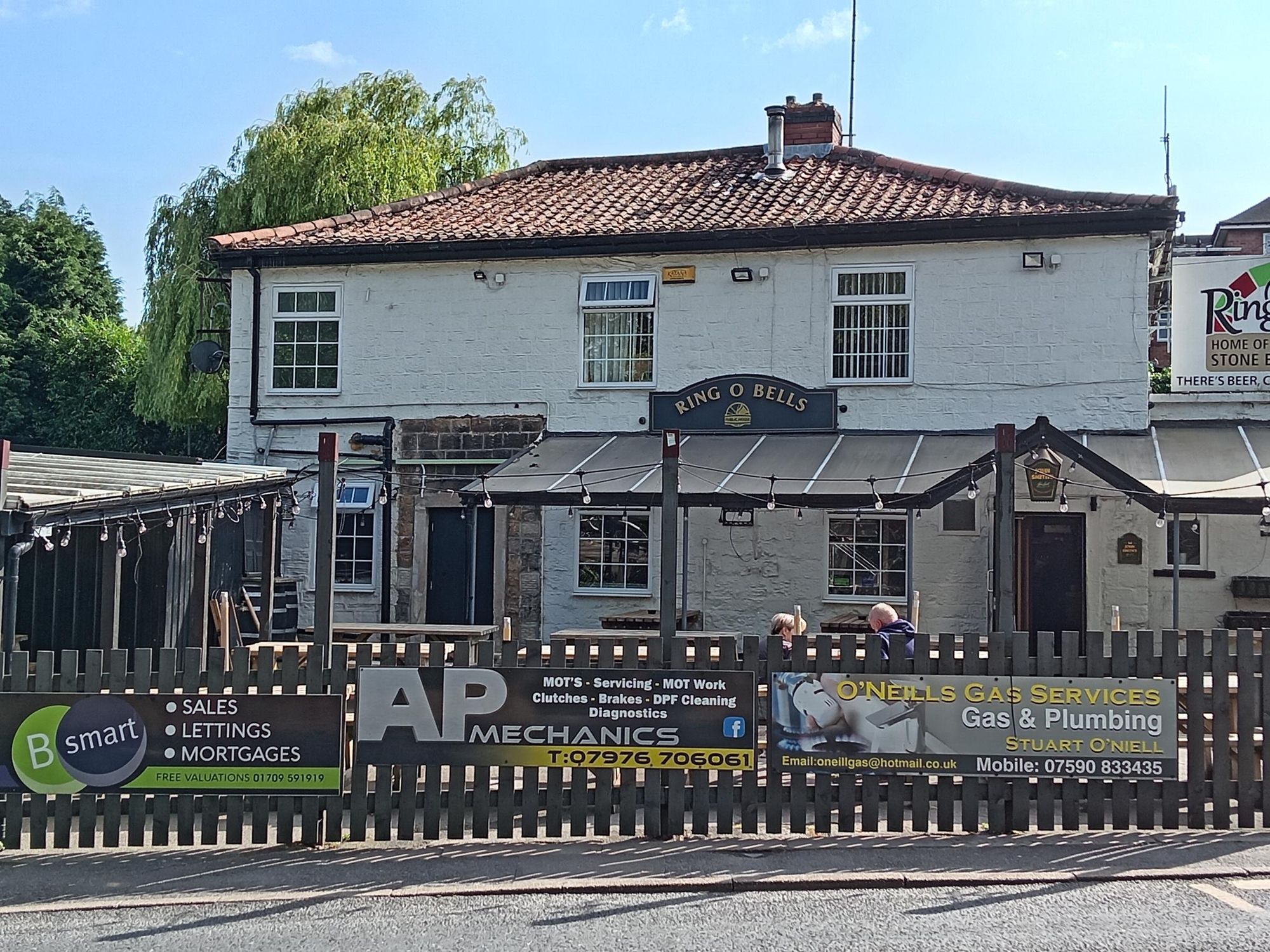 (Pub, External, Key). Published on 11-07-2025