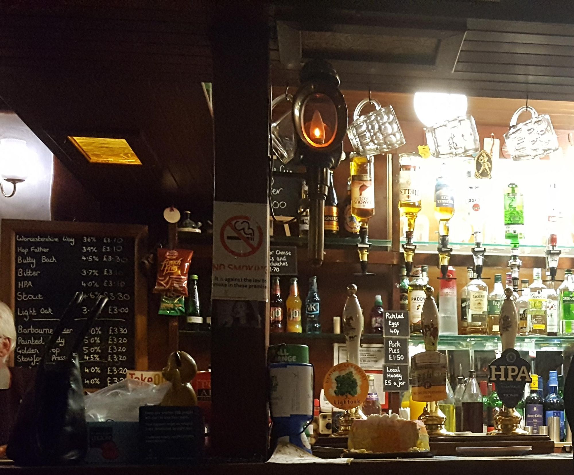 The bar in the lounge. (Bar). Published on 08-11-2019