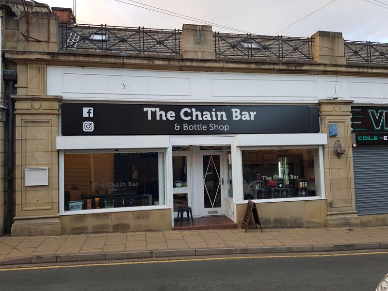 Frontage. (Pub, External, Key). Published on 05-08-2022