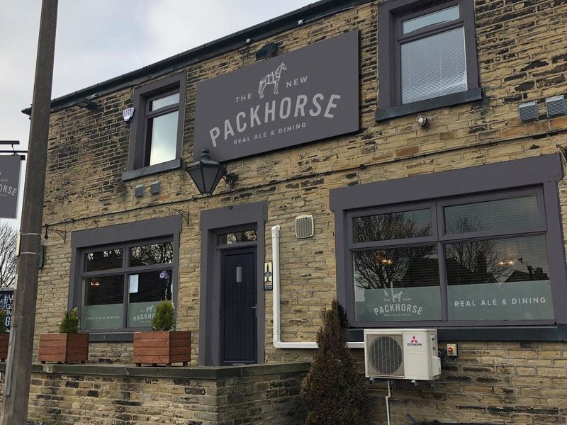 Front Door to the New Pack Horse. (Pub, External, Sign, Key). Published on 12-03-2020 