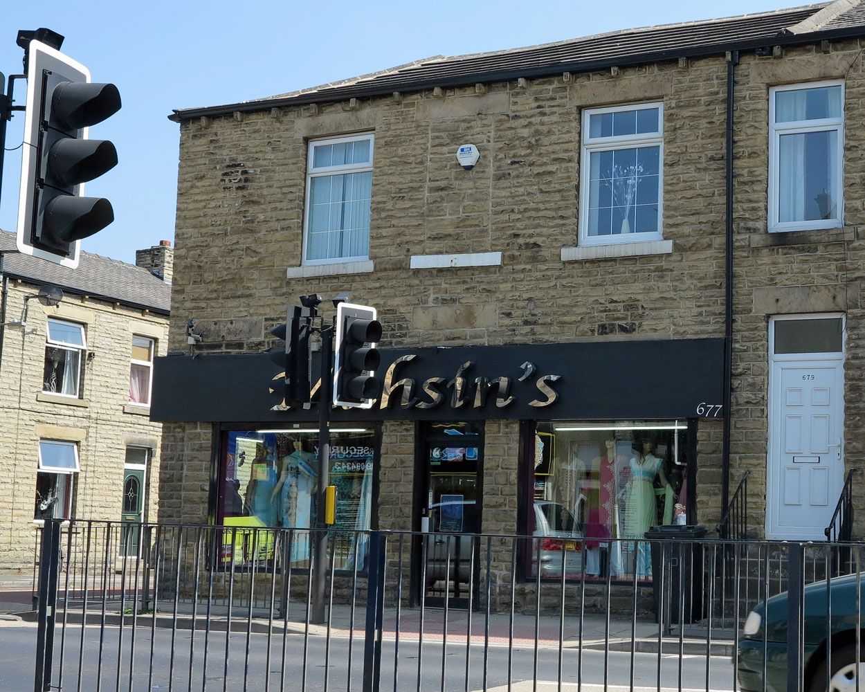 The New Albion. (Pub). Published on 13-07-2013