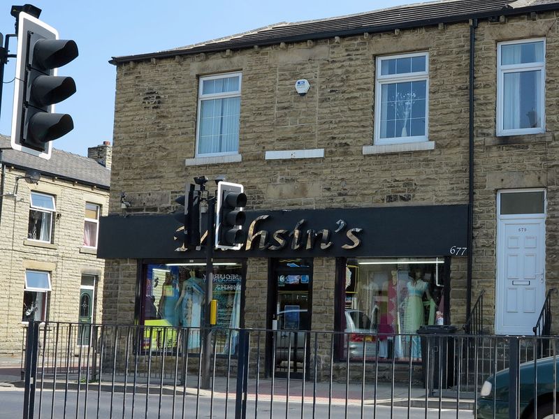 The New Albion. (Pub). Published on 13-07-2013 