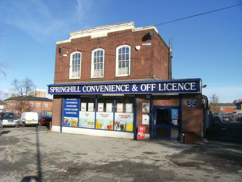 (External, Key). Published on 19-11-2016 