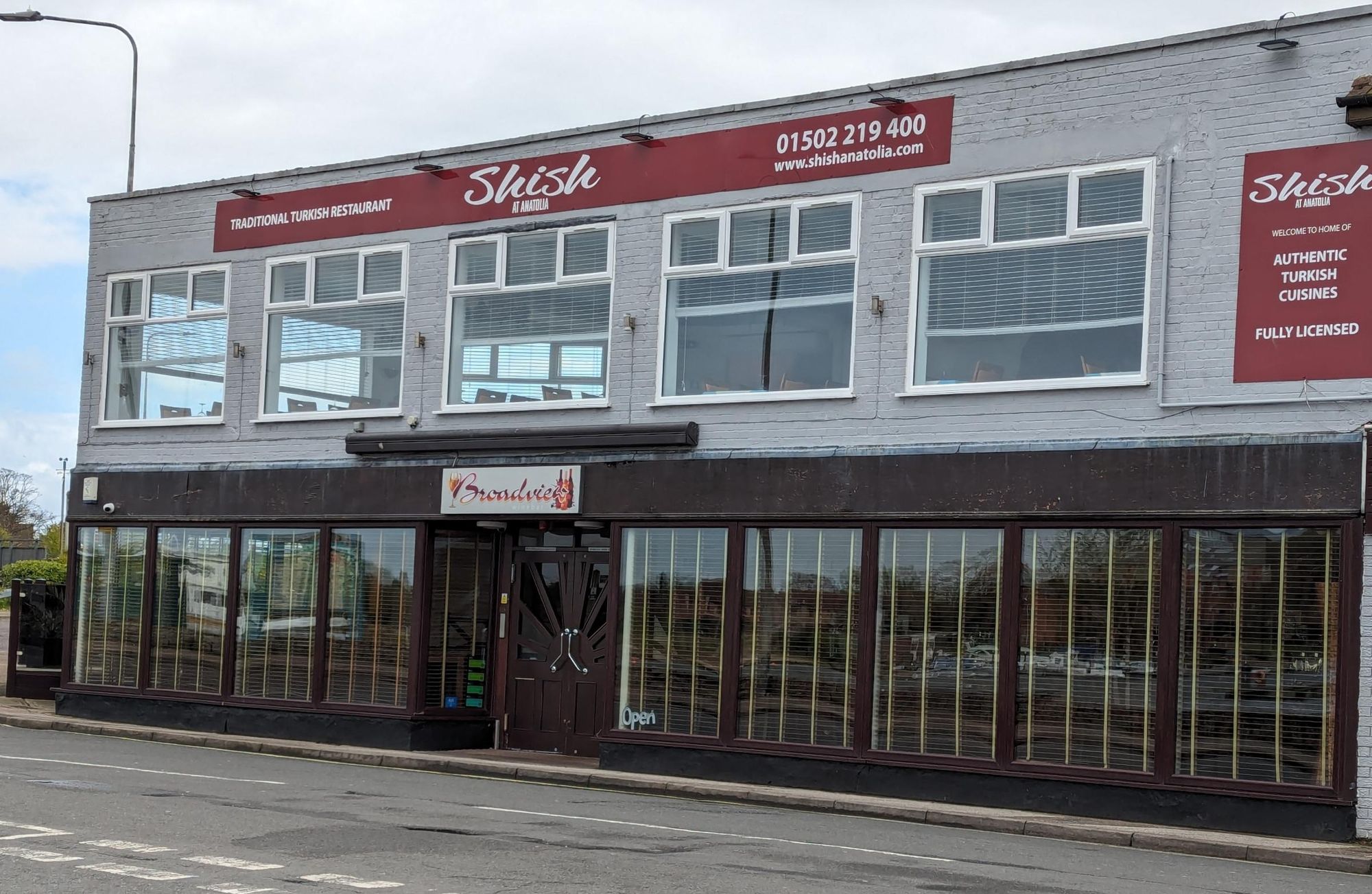 Broadview Oulton Broad 240424. (Pub, External). Published on 24-04-2024