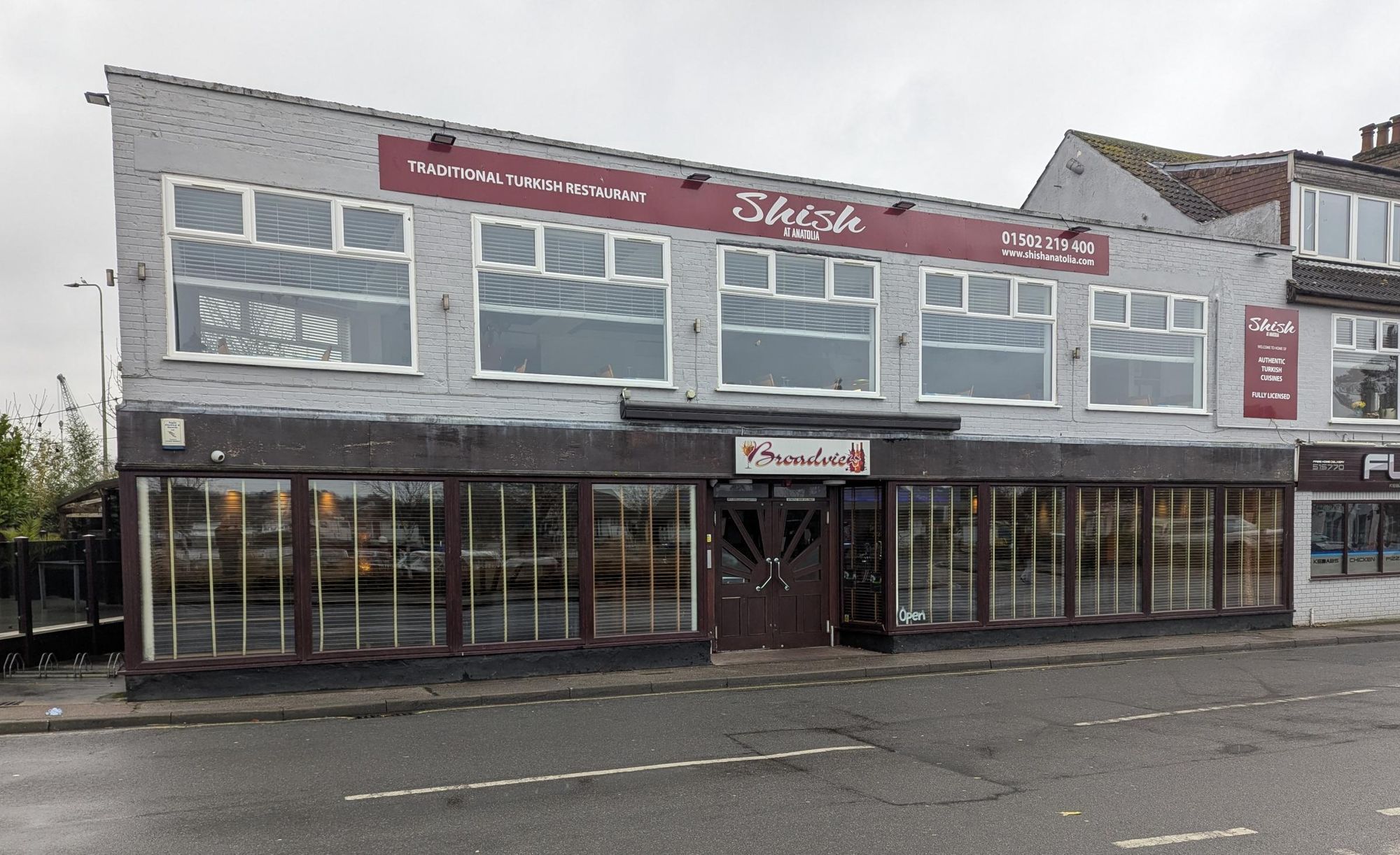 Broadview Oulton Broad 220225.jpg. (Pub, External, Key). Published on 23-02-2025