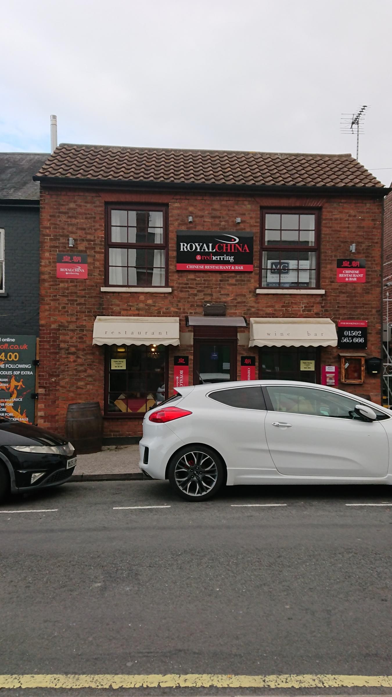 Royal China at the Red Herring. (External, Restaurant, Key). Published on 05-10-2019