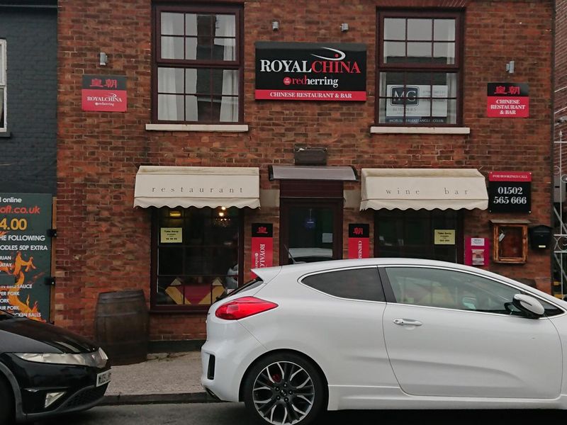 Royal China at the Red Herring. (External, Restaurant, Key). Published on 05-10-2019