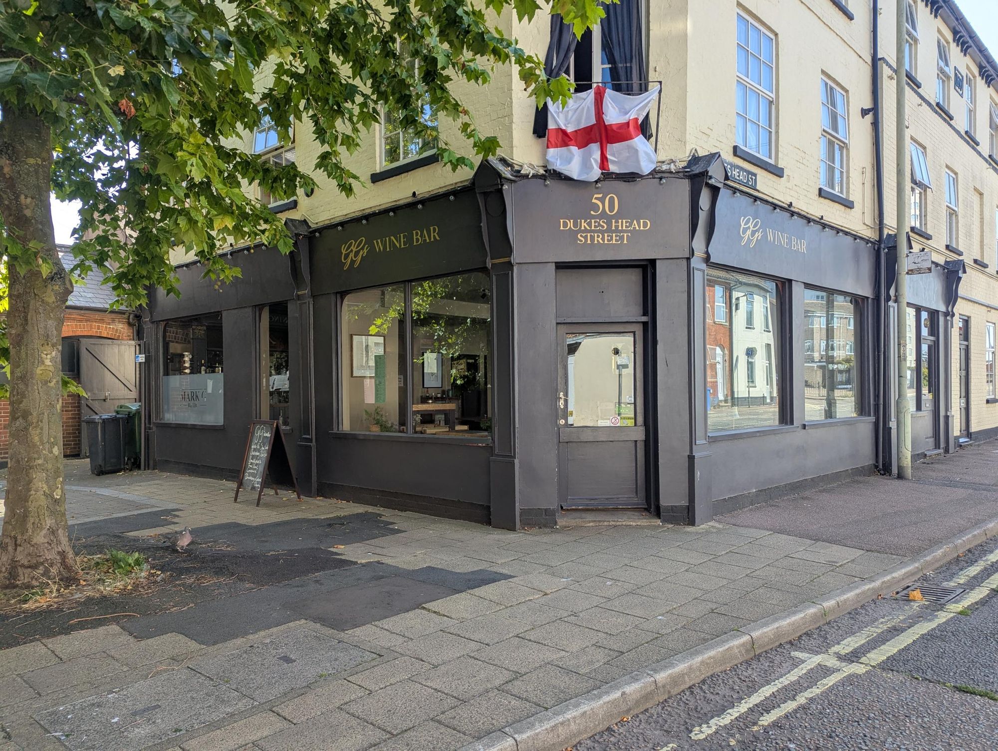 GG's Wine Bar Lowestoft 150825.jpg. (Pub, External). Published on 16-08-2025