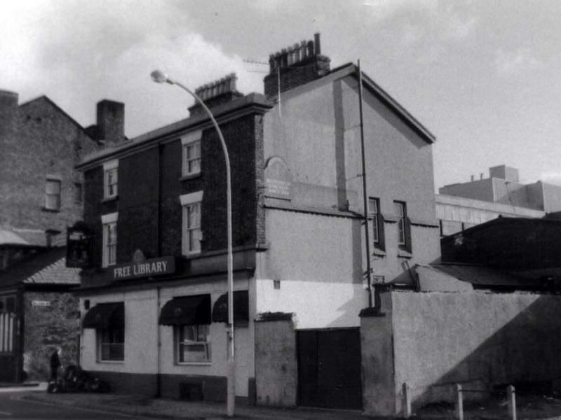 Published on 10-08-2020 