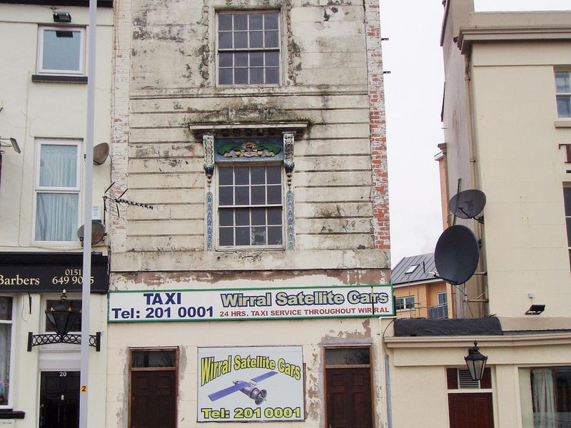 Published on 14-08-2018 