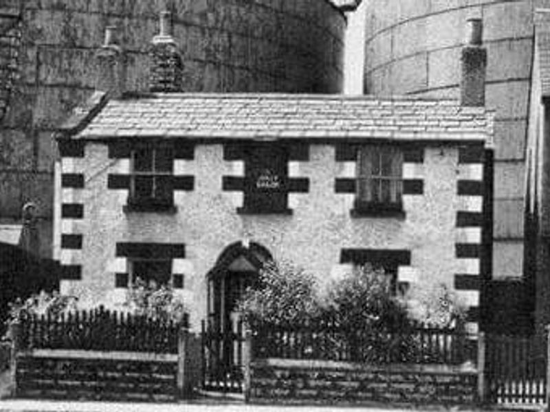 Published on 23-08-2020 