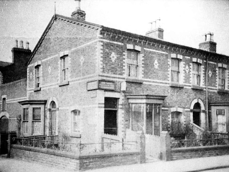 (Key). Published on 24-05-2020 