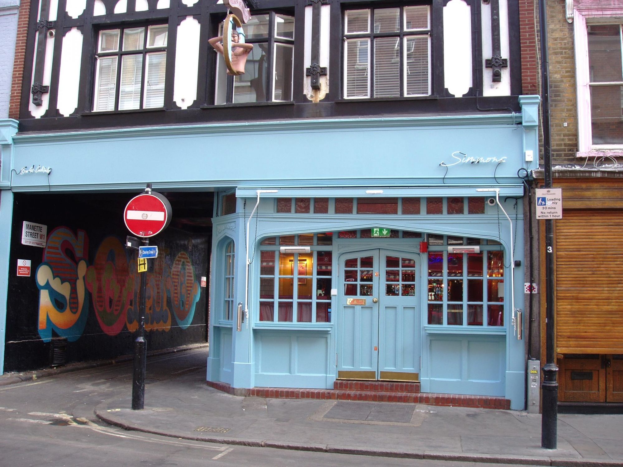 Simmons Greek St June 2022. (Pub, External, Key). Published on 26-06-2022