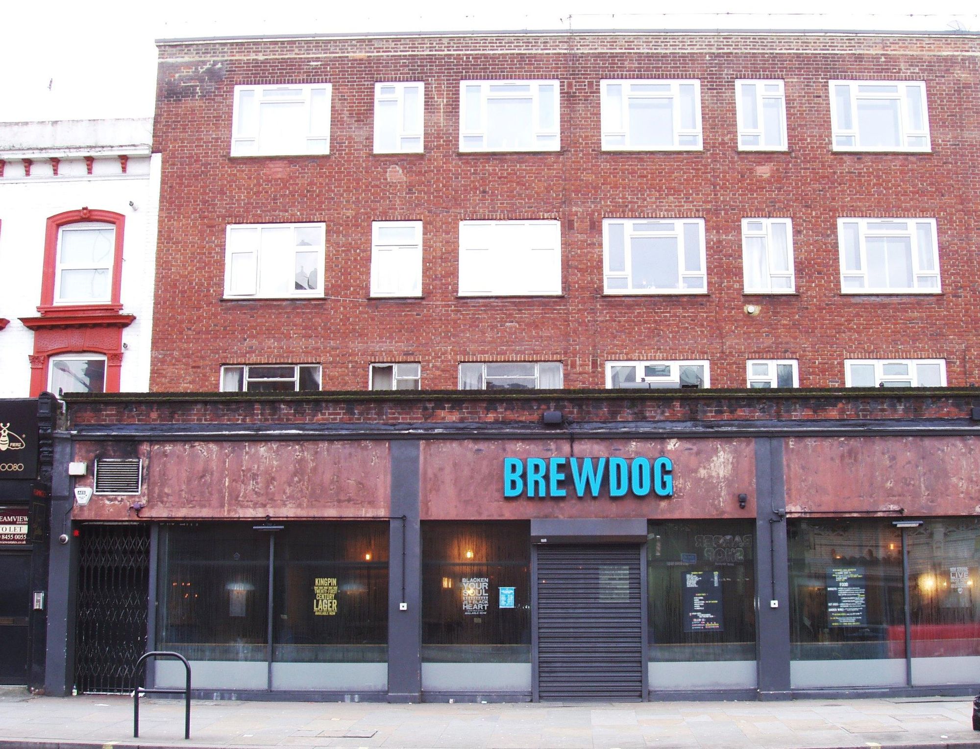 BrewDog W12-1 Feb 2018. (Pub, External, Key). Published on 04-02-2018