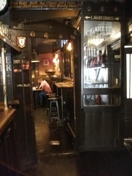 Thru to the backroom. (Pub, Bar, Customers). Published on 08-08-2015