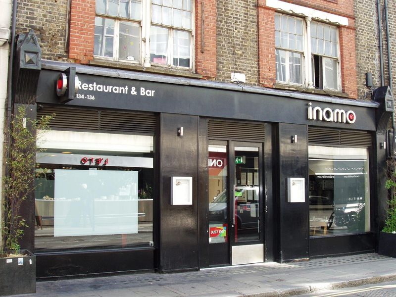 Inamo W1 June 2017. (Pub, External, Key). Published on 04-06-2017