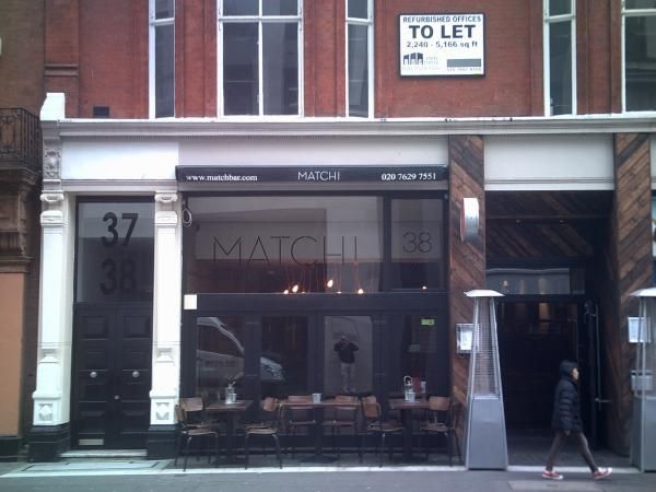 Match Bar. (Pub, External). Published on 24-09-2013