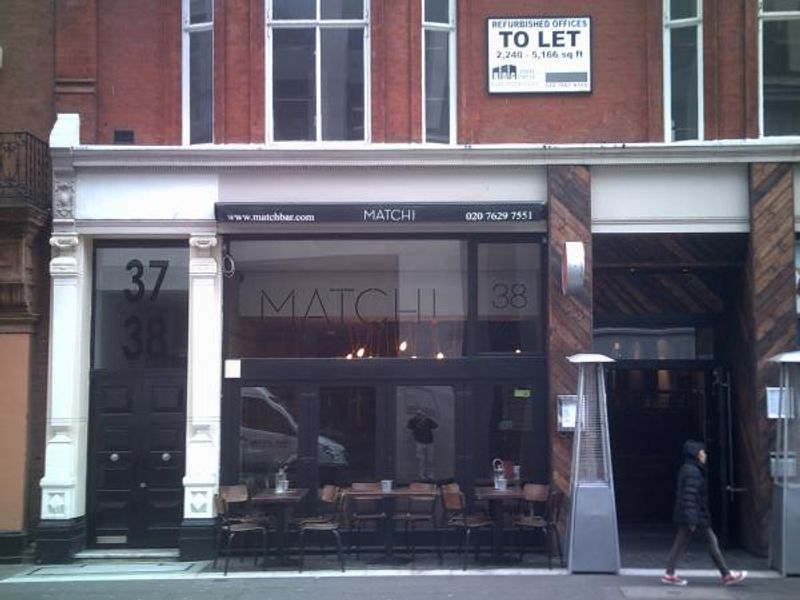 Match Bar. (Pub, External). Published on 24-09-2013