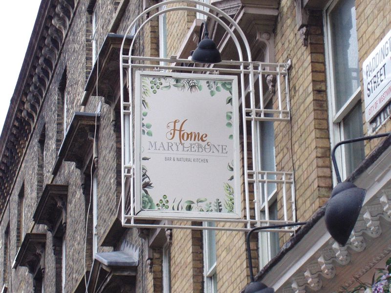 Home Marylebone-3 Feb 2022. (Pub, External, Sign). Published on 20-02-2022