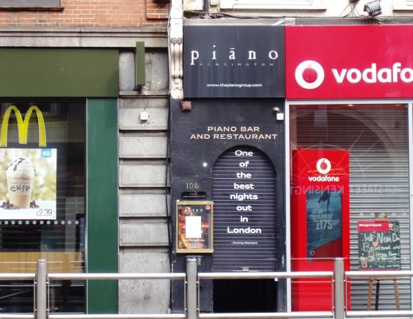 Piano Bar W8. (Pub, External, Key). Published on 23-08-2015