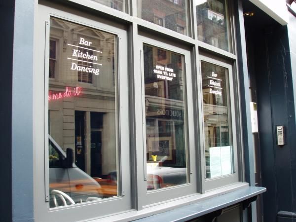 Mables WC2-2. (Pub, External). Published on 24-05-2015