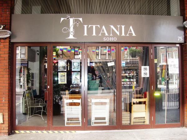 Bar Titania Aug 2015. (Pub, External, Key). Published on 02-08-2015