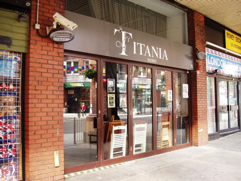 Bar Titania 2 Aug 2015. (Pub, External). Published on 02-08-2015