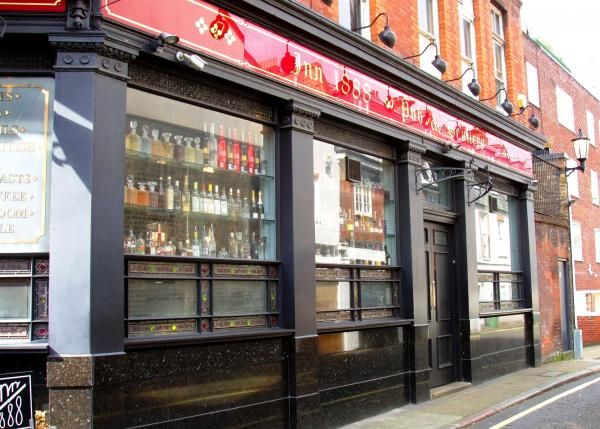 Inn 1888 W1 side Mar 2015. (Pub, External). Published on 24-03-2015