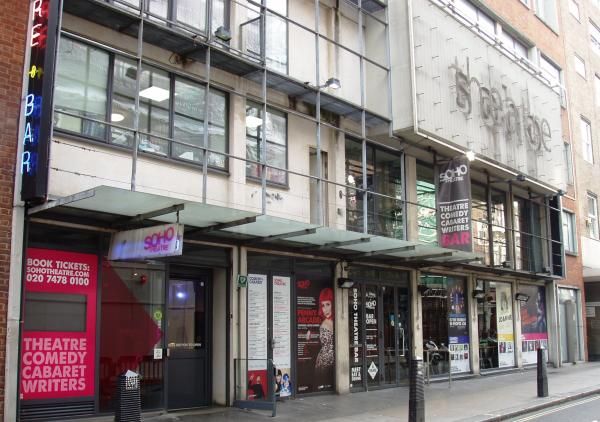 Soho Theatre W1 Oct 2015. (Pub, External, Key). Published on 18-10-2015