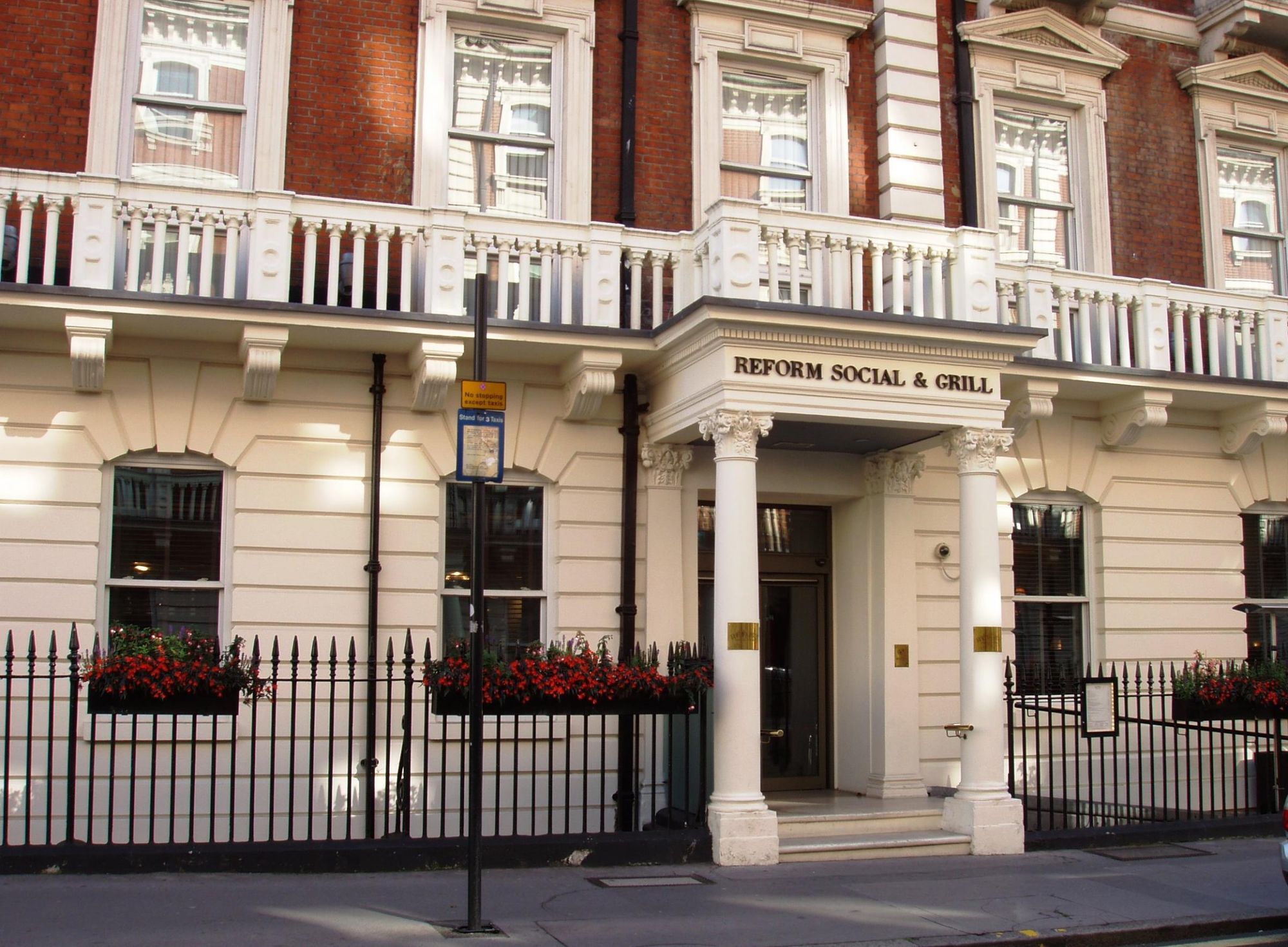Reform Social W1-1 Aug 2017. (Pub, External, Key). Published on 21-08-2017