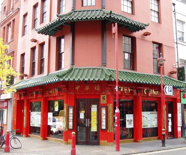 Kings Arms old site W1 Nov 2015. (Pub, External, Key). Published on 08-11-2015