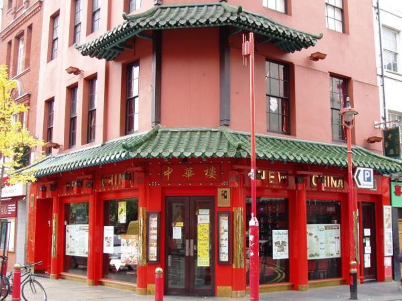 Kings Arms old site W1 Nov 2015. (Pub, External, Key). Published on 08-11-2015 