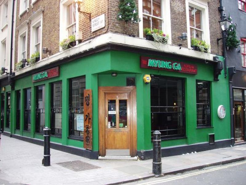 Store old site W1 Nov 2015. (Pub, External, Key). Published on 08-11-2015 