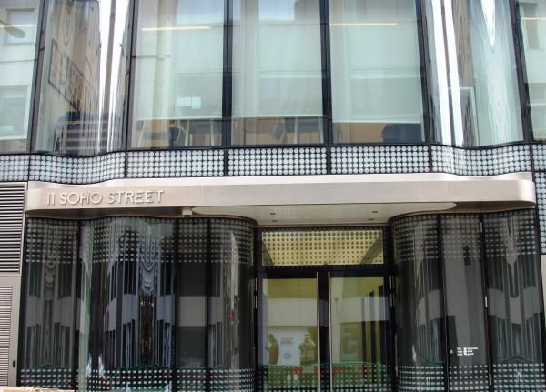Taylors old site W1 Nov 2015. (Pub, External, Key). Published on 08-11-2015