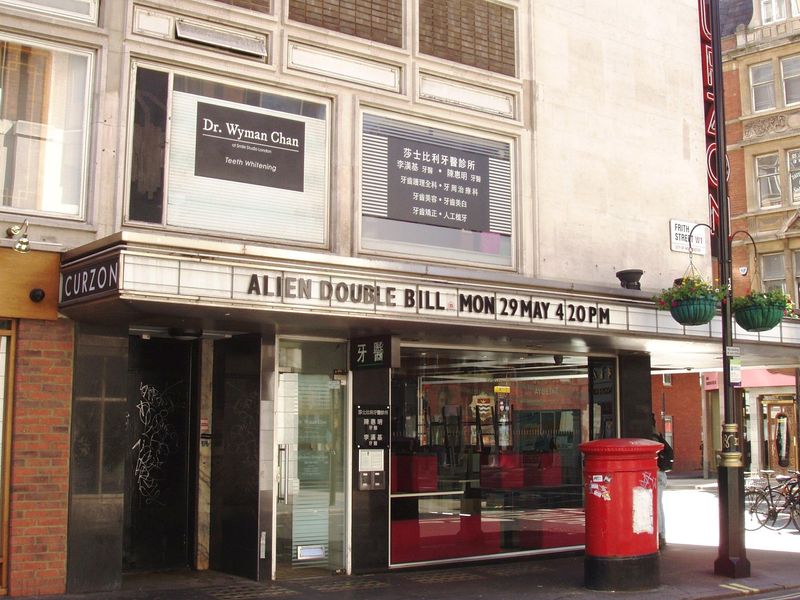 Curzon Cinema W1-1 May 2017. (Pub, External, Key). Published on 23-05-2017