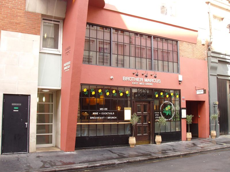 Kamara Bar. (Pub, External, Key). Published on 05-08-2026