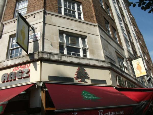 OEG 03 August 2016. (External, Restaurant, Sign). Published on 17-08-2016