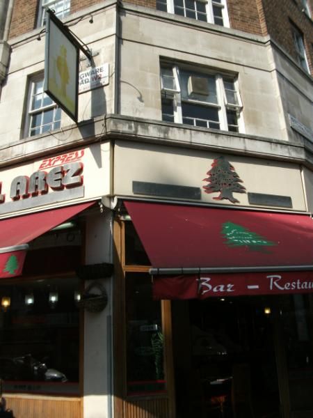 OEG 04 August 2016. (External, Restaurant). Published on 17-08-2016