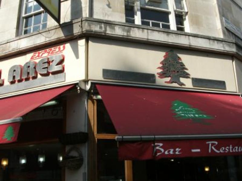 OEG 04 August 2016. (External, Restaurant). Published on 17-08-2016