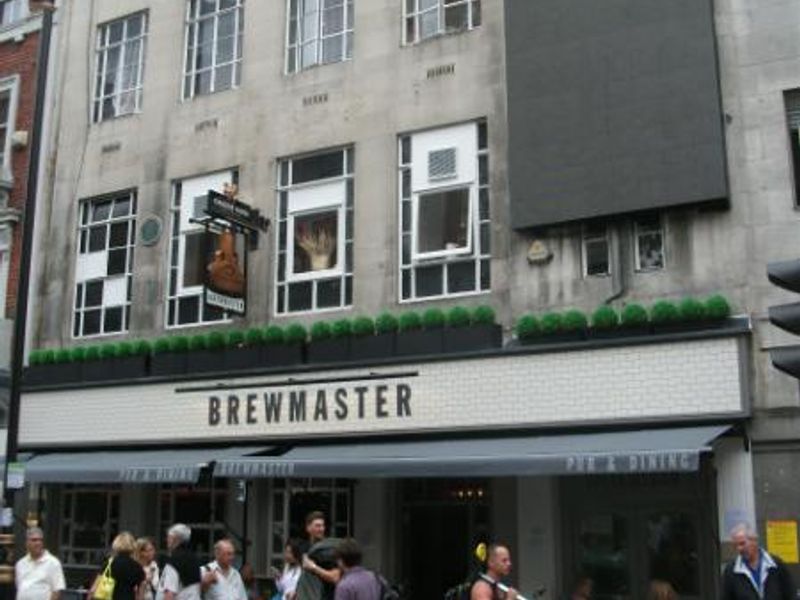 Main view of pub. (Pub, External). Published on 08-08-2015 