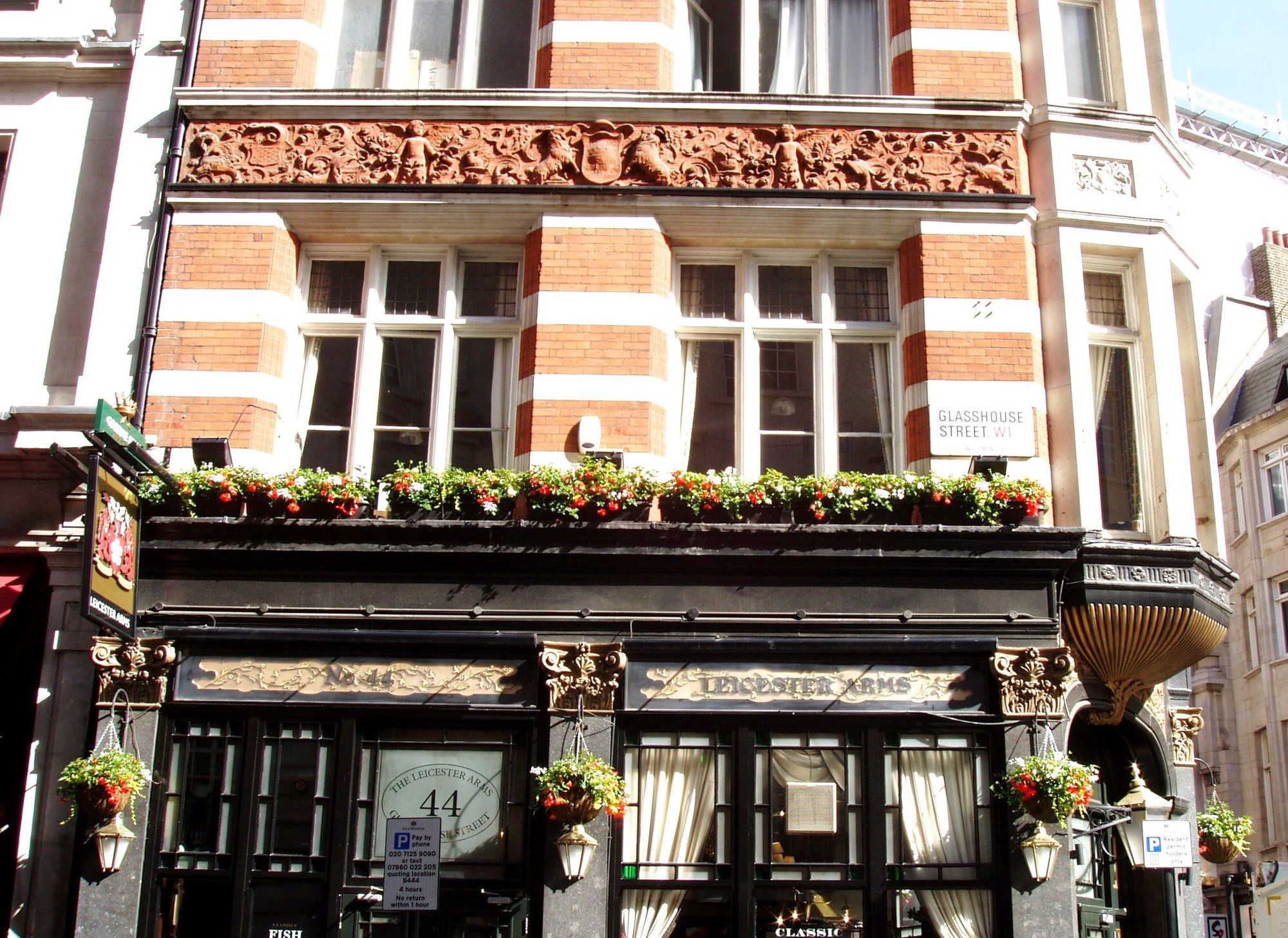 Leicester Arms W1 frieze June 2017. (Pub, External). Published on 05-06-2017