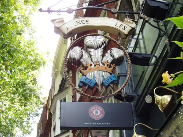 Prince of Wales W8 sign Aug 2015. (Pub, External, Sign). Published on 23-08-2015
