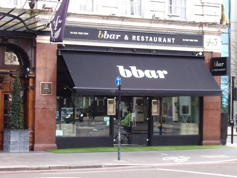 Bbar-1 April 2024. (Pub, External, Key). Published on 14-04-2024