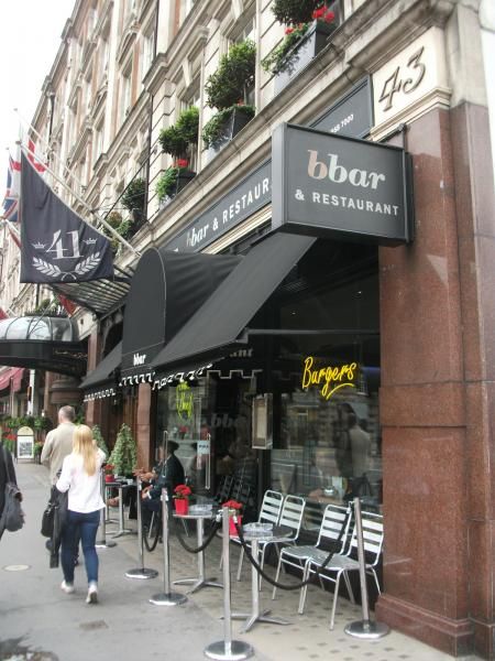 BBar03. (External, Bar). Published on 27-12-2013
