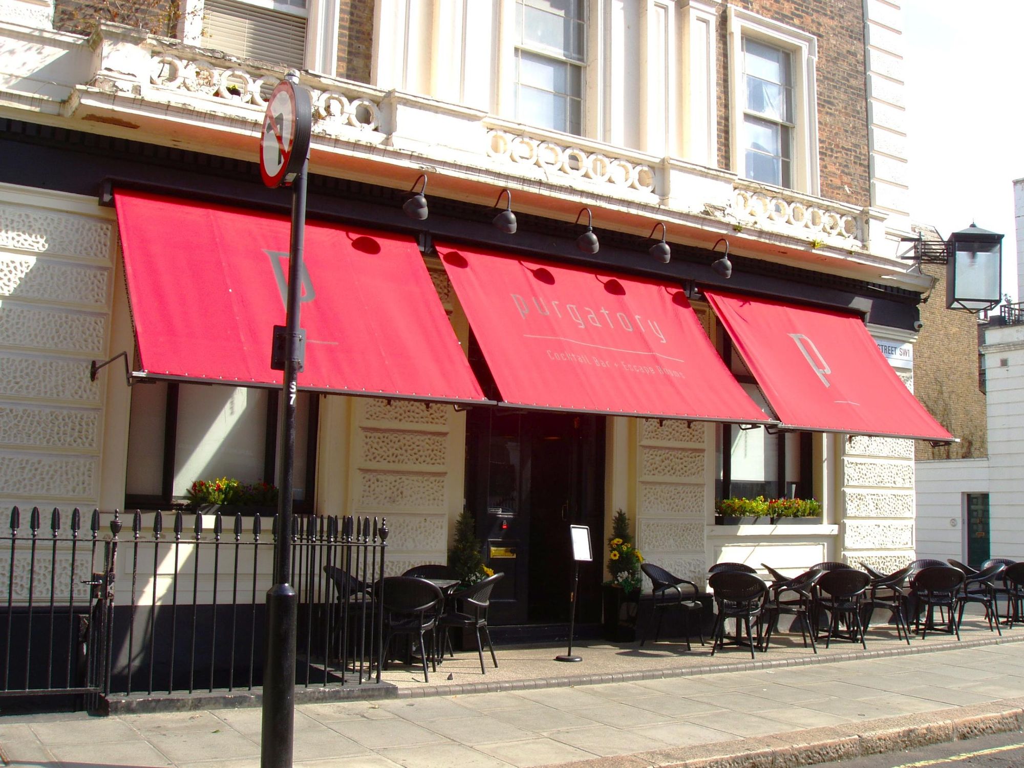 Purgatory-2 Aug 2026. (Pub, External). Published on 02-08-2026