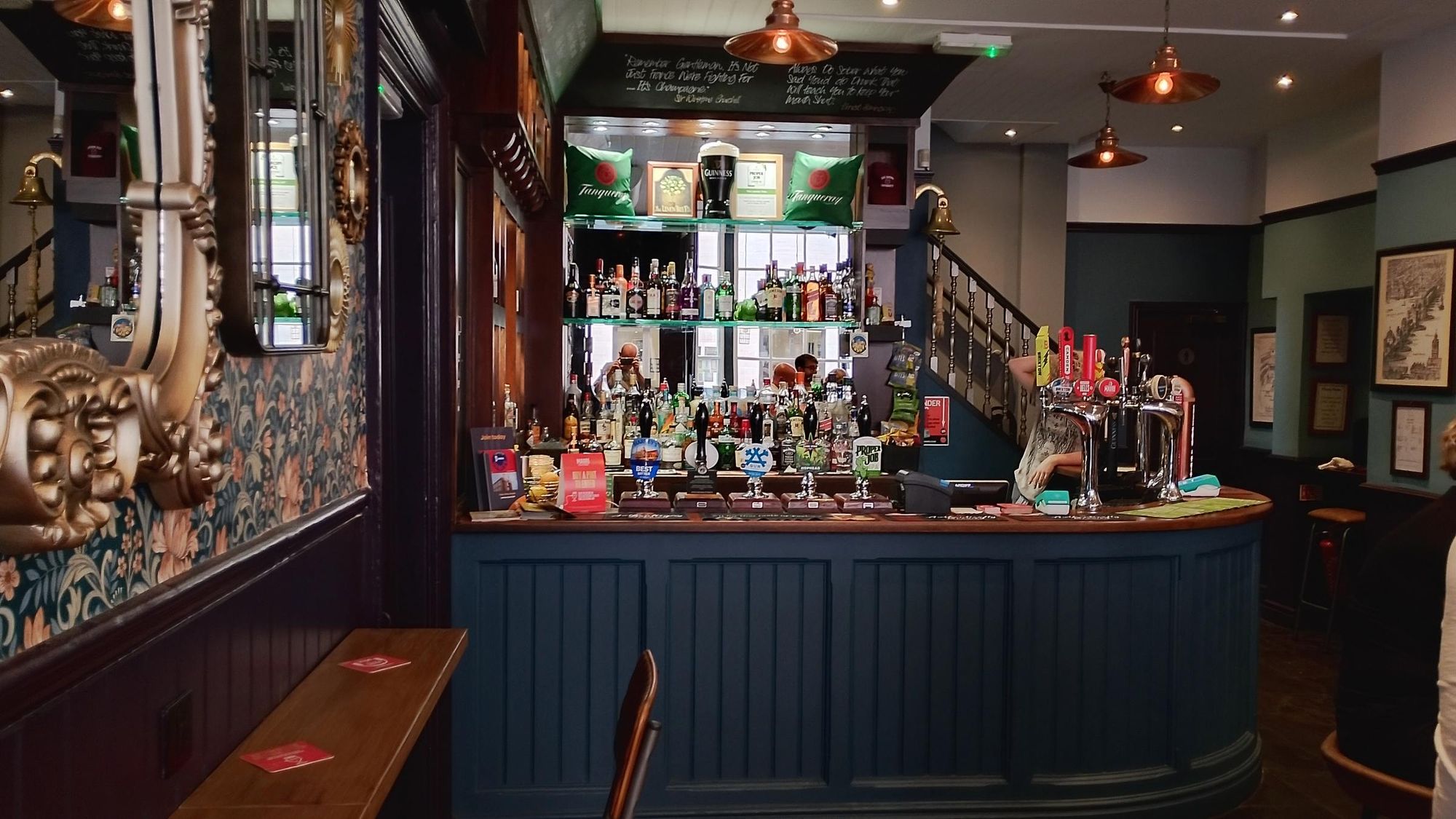 Taken August 2025. (Bar). Published on 27-08-2025
