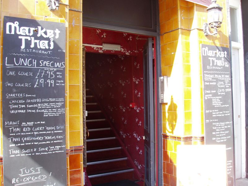 UKAI-3 Notting Hill April 2017. (Pub, External). Published on 03-04-2017