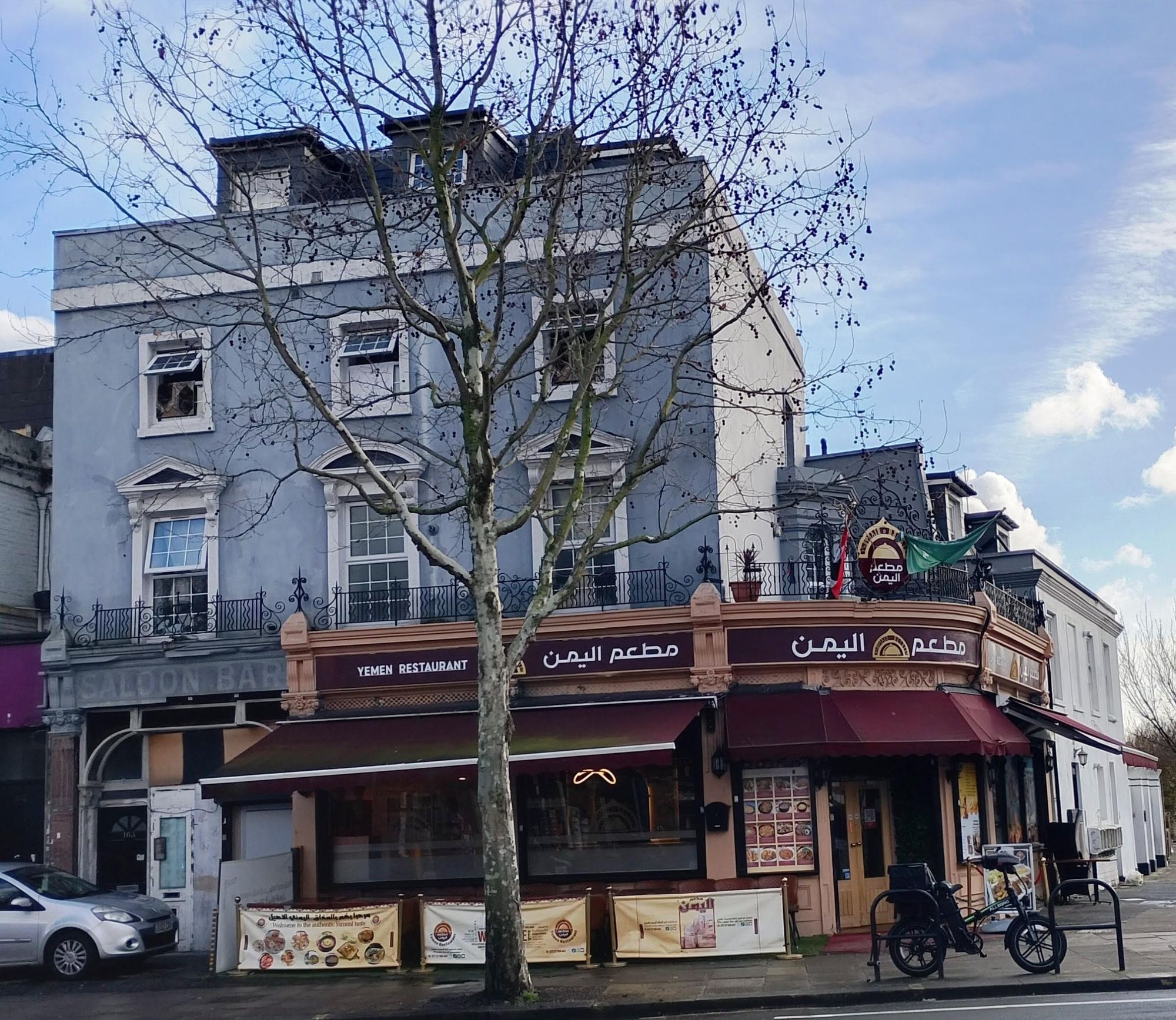 As it appears January 2026. (Pub, External). Published on 01-02-2026