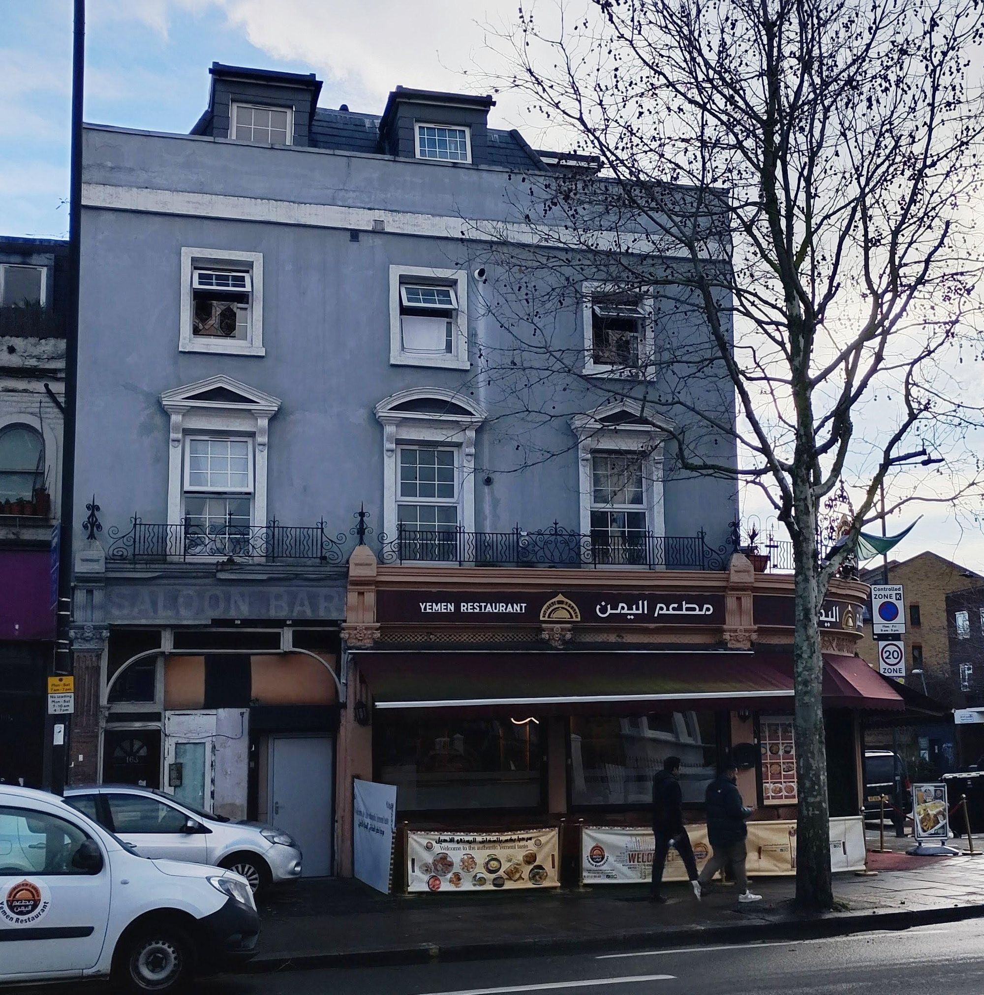 As it appears January 2026. Published on 01-02-2026