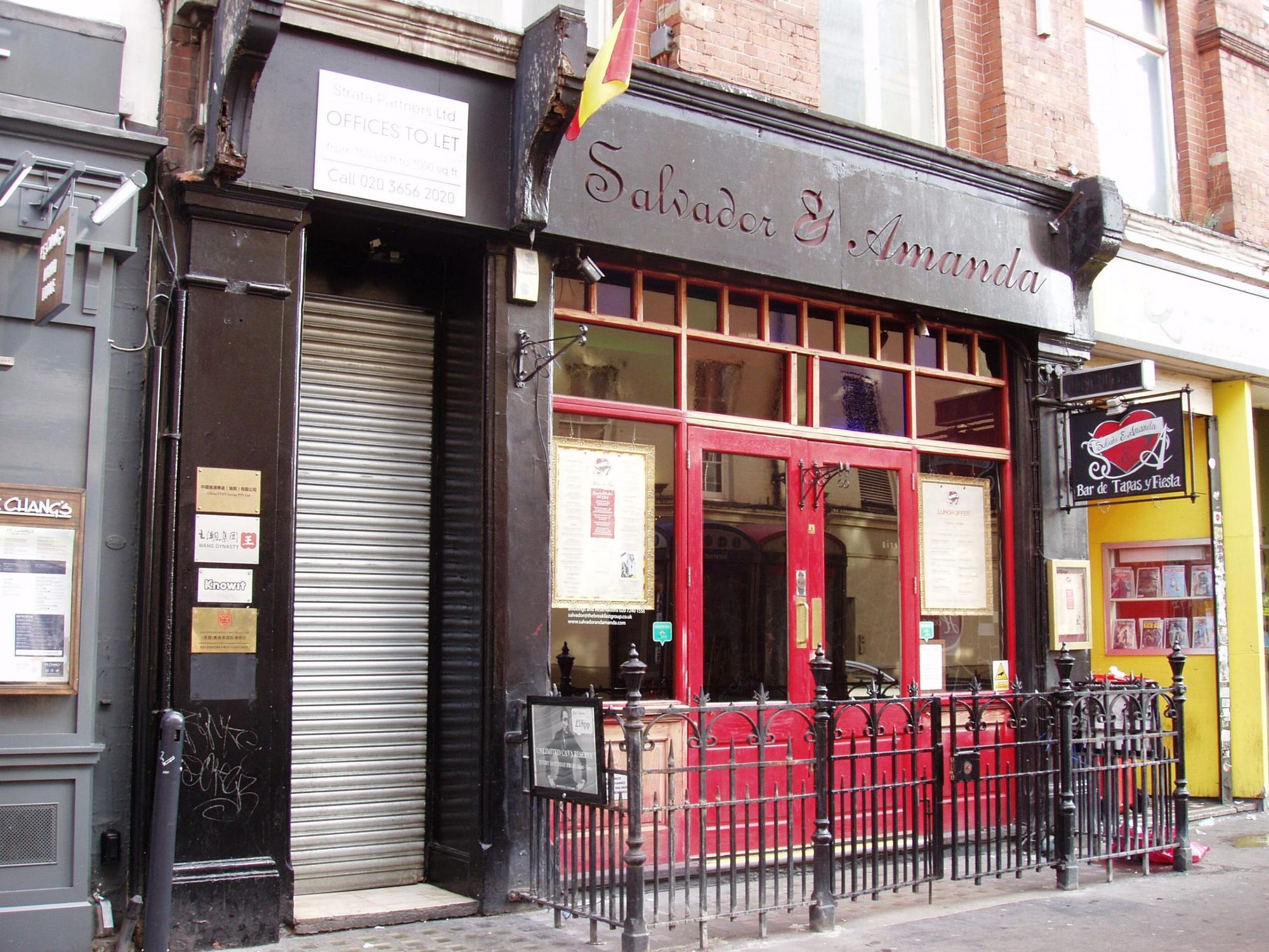 Salvador & Amanda WC2-1 Feb 2018. (Pub, External, Key). Published on 18-02-2018